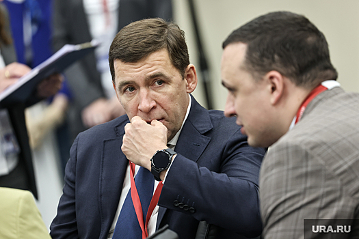 Отвечать за применение ДЭГ в Свердловской области будут замгубернатора Ионин и министр Пономарьков
