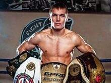 Пашпорин стал претендентом на чемпионский пояс WBC Muaythai
