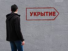 Воронежскую область атаковали беспилотники