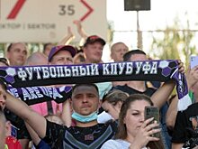 «Уфа» сыграла вничью в первом матче под руководством Попова