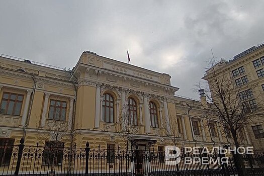 Банк России выпустит памятную серебряную монету к 200-летию Каюма Насыри
