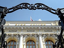 "Открытие", Бинбанк, ПСБ и АТБ погасили 79% долга перед ЦБ