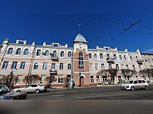 В администрации Читы очередное увольнение - источники