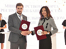 «Лига ветеранов спорта» теперь в Башкортостане