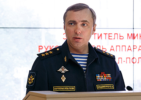 Заместитель Министра обороны генерал-полковник Юрий Садовенко выступил перед слушателями Военной академии Генерального штаба