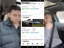 Ревизоры из Москвы проверили, какой автохлам втюхивают покупателям в Екатеринбурге