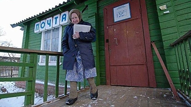 В четырех населенных пунктах Опаринского района планируют закрыть почтовые отделения