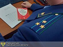 Новотройчанин предстанет перед судом за убийство матери, которое произошло 23 года назад