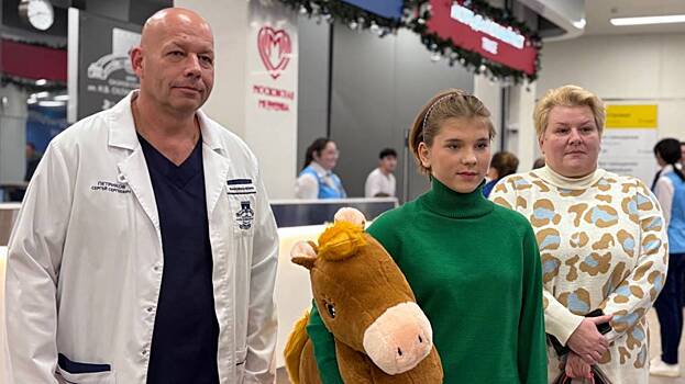 Исполним вместе детские мечты