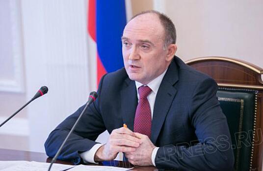 Региональный оператор фонда "Сколково" появится в Челябинске до конца 2017 года