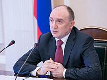 Региональный оператор фонда "Сколково" появится в Челябинске до конца 2017 года