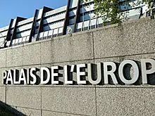 Совет Европы отреагировал на решение России