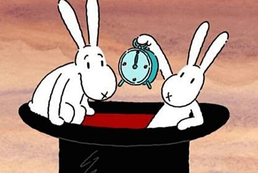 «Боб и Бобек — кролики из шляпы» в Пионере