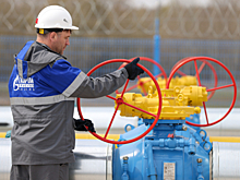 Еврокомиссия придумала, как рассчитываться за российский газ, не нарушая собственных санкций