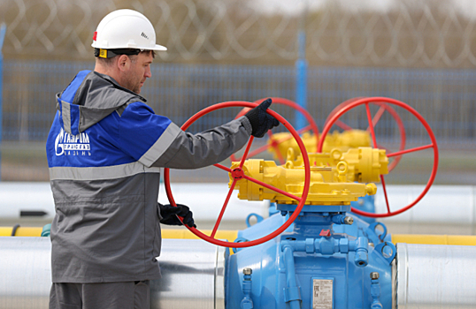 Еврокомиссия придумала, как рассчитываться за российский газ, не нарушая собственных санкций