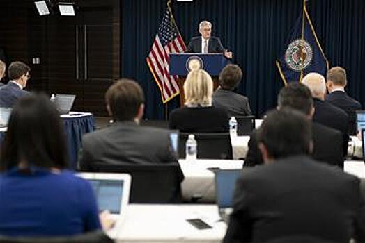 ФРС США объявила, что ключевая ставка не изменится