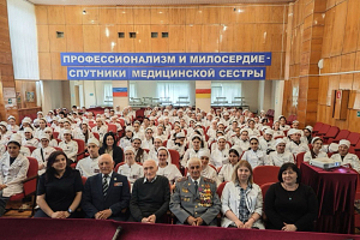 Полицейские и ветераны МВД по Республике Северная Осетия - Алания провели Урок мужества для студентов медицинского колледжа, посвященный 80-летию Победы в Великой Отечественной войне