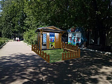 В Орле появятся «молокоматы»