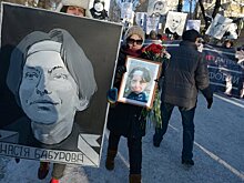 Мэрия согласовала шествие в память о Маркелове и Бабуровой