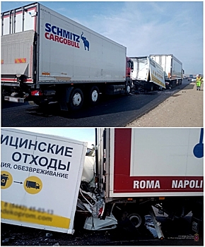 Выясняются обстоятельства смертельного ДТП в Калачевском районе