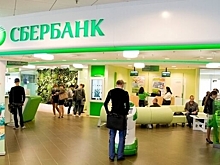 Сбербанк не гарантирует полную защиту сбережений