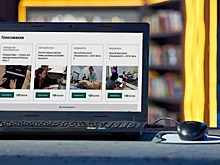 Для жителей Хорошевского доступны общественные обсуждения