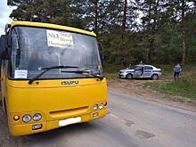 Нетрезвого водителя пассажирского автобуса сняли с рейса в Челябинской области