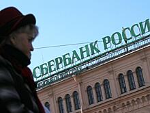 Пенсионная афера: Правительство Медведева заберет у стариков еще 2,8 трлн под прикрытием Грефа