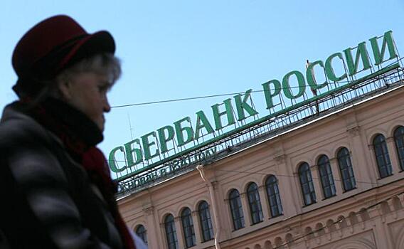 Пенсионная афера: Правительство Медведева заберет у стариков еще 2,8 трлн под прикрытием Грефа