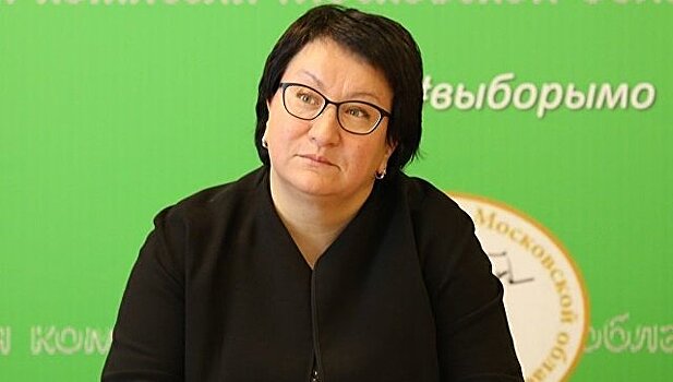 Экс-глава Мособлизбиркома стала главой Красногорска
