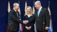 В Израиле назвали причины укрепления связей с Россией