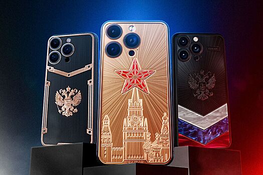 Представлен патриотический iPhone 15 Pro с флагом и гербом России