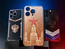 Представлен патриотический iPhone 15 Pro с флагом и гербом России