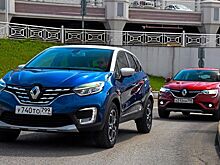 Новый Kaptur или Arkana: Какой Renault выбрать