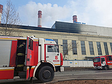 Нарушение техники безопасности могло привести к пожару на ТЭЦ-16 в Москве