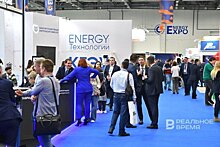 TatEnergyExpo 2024: зарядные станции, искусственный интеллект, роботы и белорусские гости