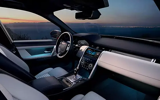 Новейший Land Rover Discovery Sport появился у российских дилеров: известна цена