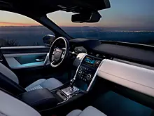 Новейший Land Rover Discovery Sport появился у российских дилеров: известна цена