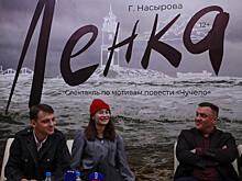 Ленку из «Чучела» отправили на остров Попова во Владивосток