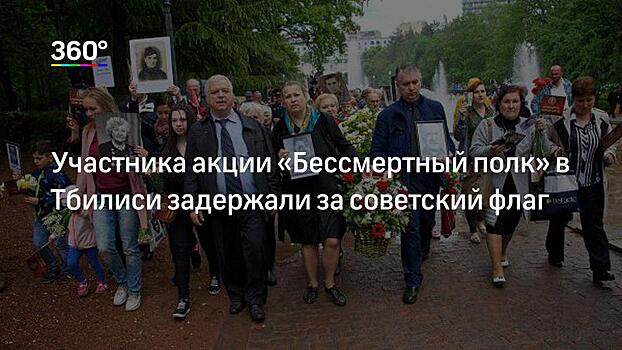«Бессмертный полк» прошел по улицам Киева. Участники пренебрегли запретом на георгиевскую ленту