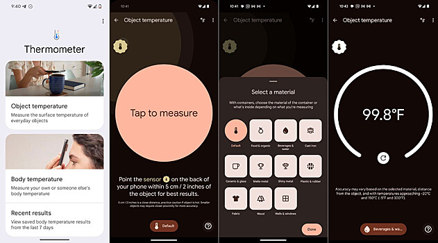 Google научила смартфоны измерять температуру