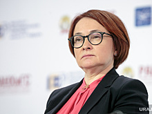 Банк России разъяснил, как будут работать кредитные каникулы из-за коронавируса