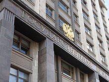 В Госдуме предложили предусмотреть комнаты матери и ребенка на мероприятиях