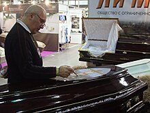 Похоронный бизнес: черные ритуалы на рынке сакральных услуг