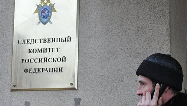 СК проверит гибель четырех человек при пожаре в Якутске