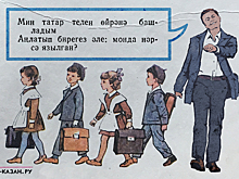 Даже телеграм уже знает татарский. Держите подборку бесплатных онлайн-курсов, если тоже хотите