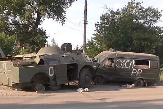 РИА "Новости": народная милиция ДНР захватила трофейное оружие натовского образца