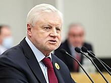 Сергей Миронов предложил ввести уголовную ответственность за сбор денег в образовательных учреждениях