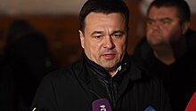 Политологи оценили шансы Воробьева победить на выборах главы Подмосковья
