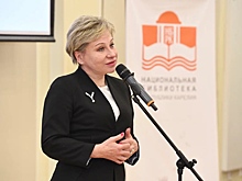 В Карелии определили книгу года – победитель выбрался на вершину